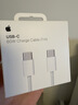 Apple/苹果 60W type-c充电线-1米 usb-c手机数据线 原装旗舰店苹果iphone17/16promax/ipad快充线 实拍图