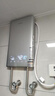 四季沐歌（MICOE）即热式电热水器家用快热型8500W变频智能恒温无胆免储水小型加热烧水机器 DSK-H85-MS09以旧换新 实拍图