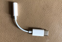 Apple/苹果 有线耳机转接头3.5毫米转USB-C/Typc-C接口 适用USB-C接口的iPhone/iPad/Mac 实拍图