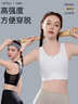 浪莎束胸内衣女大胸显小无痕瘦胸拉链防震背心缩胸塑胸帅t 白色 L 实拍图