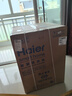 海尔（Haier）[价保618]滚筒洗衣机全自动单洗家用 10公斤大容量超薄 家电国家补贴 京东自营  EG100MATE29S 实拍图