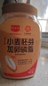 精力沛小麦胚芽加卵磷脂980g/罐营养燕麦片无添加蔗糖高纤即食早餐送礼 实拍图