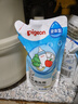 贝亲（Pigeon）奶瓶清洗剂婴儿专用玩具果蔬清洗剂清洁剂洗洁精实惠套装 600ml*2 实拍图