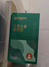 内廷上用颈椎热敷贴艾草生姜暖颈贴艾灸肩周炎热敷肩颈部护颈暖宝宝三盒装 实拍图