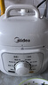 美的（Midea）【价保618】电压力锅 一人食1.8L 开盖火锅家用智能 白玉晶釜高压锅小型2-3人 一键排气 MY- E210 实拍图