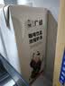 广禧优品咖啡饮品浓缩奶油1kg 浓缩植物淡稀奶油咖啡饮品专用奶伴奶茶原料 实拍图