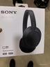 索尼（SONY）WH-CH720N头戴式无线蓝牙主动降噪耳机轻便重低音电脑耳麦AI自适应 适用安卓苹果 黑色 实拍图