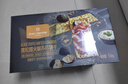 1号会员店黑松露火腿苏打饼干1.5kg量贩分享装 实拍图