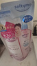 高丝（Kose）快速卸妆油210ml/袋替换装卸妆液干湿两用敏感肌清洁生日礼物 实拍图