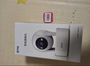 乔安（JOOAN）800万像素摄像头监控无线wifi网络高清夜视监控器360度无死角带夜视全景云台家用AI监控手机远程 实拍图