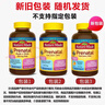 欧莱雅紫熨斗眼霜50ml玻色因全脸淡化细纹抗皱护肤品母亲节礼物 实拍图