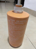 安利（Amway）雅蜜滋润沐浴乳【美莉星物种官方网店】沐浴露 清洁修护 舒缓保湿 新款1000ml大沐浴1瓶 实拍图