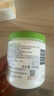 丝塔芙大白罐保湿霜550g面霜乳液不含烟酰胺补水保湿敏肌可用 实拍图