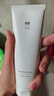至本新版舒颜修护洁面乳120g 温和清洁氨基酸表活保湿泡沫绵密洗面奶 实拍图