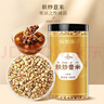 福东海 麸炒薏米500克 去寒气贵州小薏米麸炒 炒熟薏仁脆炒薏仁养生茶 实拍图