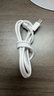 【全新 未拆封】飞毛腿手机/平板充电器氮化镓（GaN）PD20w+type-c数据线 默认 套装 实拍图