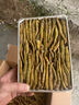 未来之眼  FUTURE EYESF150Pro摩托车射灯电动车大灯LED远近一体铺路切线透镜车灯 实拍图