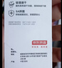 京东京造【100 超轻速干】运动t恤夏季户外跑步健身短袖男 冰川蓝2.0 XL 实拍图