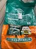 德沃多40L植物营养土通用园艺种菜养花蔬菜盆栽泥炭土壤阳台种植 实拍图