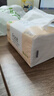 洁柔抽纸 粉Face3层120抽*20包 可湿水面巾纸  整箱纸巾 柔韧卫生纸 实拍图