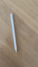 Apple/苹果 Pencil Pro 磁吸触控笔手写笔苹果笔电容笔书写绘画ipad笔 适用于iPad Pro/Air/mini机型 实拍图