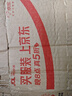 韩束白蛮腰雪白肌乳液50ml护肤品化妆品美白淡斑去黄生日礼物送女 实拍图
