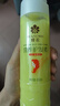 蜂花柔顺护发素450ml小麦蛋白营养润发乳修护毛躁干枯补水 实拍图