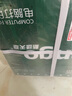 天章 （TANGO）【缺页十倍赔】新绿天章三联二等分可撕边 针式电脑打印纸5箱装 1000页/箱241-3-1/2S彩色(白红黄) 实拍图