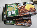 好侍（HOUSE）咖王咖喱块 5度重辣 90g/盒 日式块状咖喱调味料  2-4人份 实拍图
