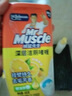 威猛先生（Mr Muscle）油污清洁剂 350g+350g替换装 日常台面喷雾 厨房清洁剂 餐厅 实拍图