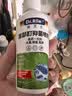 Dr.Riley百部酊虱子药儿童头虱去除头发虱卵阴部男女私处专用立净抑菌喷剂 实拍图