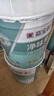 嘉宝莉乳胶漆室内家用自刷内墙白色环保墙面漆涂料净味亮白2合1 20kg/15L 实拍图