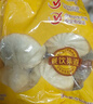 正大食品（CP）奥尔良鸡腿包510g共6只 儿童早餐包子肉包馒头 方便速食 实拍图