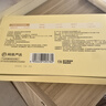 网易严选猫零食罐头猫用浓汤随享罐猫罐头 鸡肉南瓜味40g*6罐 实拍图