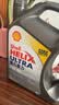 壳牌（Shell）全合成机油超凡喜力5W-40 API SP A3/B4级 4L灰壳保养香港进口 实拍图
