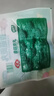 安井锁鲜装香菇贡丸 150g/包 火锅麻辣烫丸子丸料 空气炸锅食材 实拍图