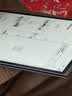 科大讯飞智能办公本X3 Pro 10.65英寸 手写笔记本 电子书阅读器 墨水屏电纸书 平板电脑 实拍图