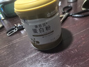 康恩贝蛋白粉400g 有助于增强免疫力乳清蛋白质粉 成人大豆分离蛋白营养 实拍图