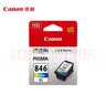 佳能（Canon）CL-846XL 大容量彩色墨盒(适用MG3080/MG2580S/MG2400/TS3480/TS3380/TR4580) 实拍图