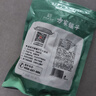 方家铺子中华老字号 裙带菜100g 烘干海带菜海产干货 凉拌煲汤 实拍图