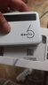 zhankuo【中国移动】随身wifi双网通用无线wi-fi6免插卡移动联通便携式4G高速随行网络通用流量2025款5GHF 【拒绝卡顿】 双网切换*超长续航*WIFI6 实拍图