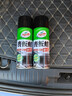 龟牌（Turtle Wax）硬壳表板蜡汽车仪表台上光车蜡内饰翻新汽车用品450ML*3瓶 310802 实拍图