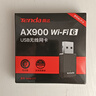 Tenda腾达USB无线网卡WiFi6 智能免驱AX900 5G网卡 无线网卡台式机专用 内置天线 无限wifi接收器发射器 实拍图