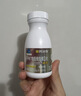 钙尔奇添佳钙片100片*3礼盒装母亲节礼物中老年补钙维生素d3补镁防抽筋  实拍图