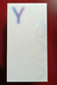 vivo Y37c 6GB+128GB 钛金 5500mAh大电池 SGS五星整机抗跌耐摔认证 150%大音量 AI手机 实拍图