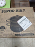苏泊尔SUPOR 304不锈钢双层蒸锅22cm燃气电磁炉蒸笼粉色 EZ22SAS01-R 实拍图