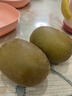 佳沛（zespri）新西兰 阳光金奇异果12粒特大果单果124-146g 猕猴桃水果礼盒 实拍图