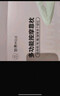 妙界M3颈椎按摩器腰部按摩仪按摩热敷靠枕头肩颈腰背部多功能家用办公车载实用生日520情人节礼物 粉 实拍图