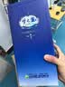 洋河 梦之蓝M3 52度 500ml 单瓶装 绵柔浓香型高度白酒 实拍图