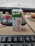 蒙牛【新鲜日期】全脂纯牛奶200ml*24盒 家庭年货囤货 电商定制 实拍图